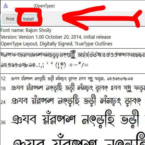 How to Install Bangla Font Windows