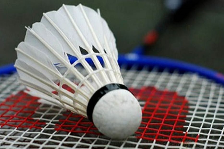 Badminton Live Betting Online: How to Bet, Tips, and Top Platforms